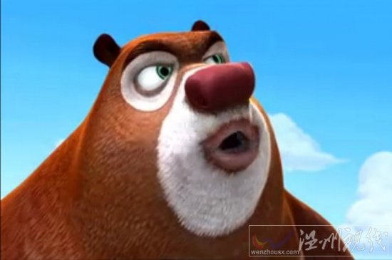 熊出沒3叢林總動員第2集