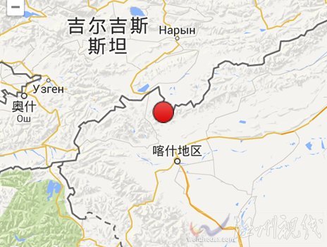 新疆烏恰縣地震