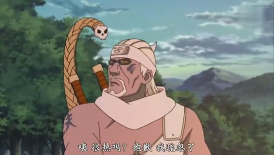 火影忍者鳴人vs鼬和長門 518集鼬將宇智波止水的眼睛交給鳴人