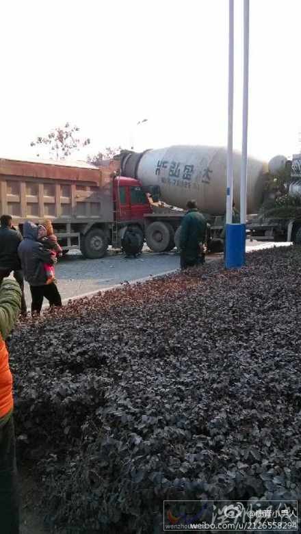 宜昌桔城路車禍現(xiàn)場圖片