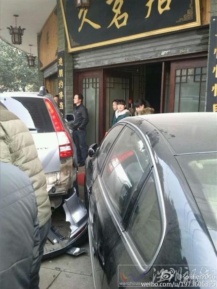 一環路新華橋橋口車禍現場