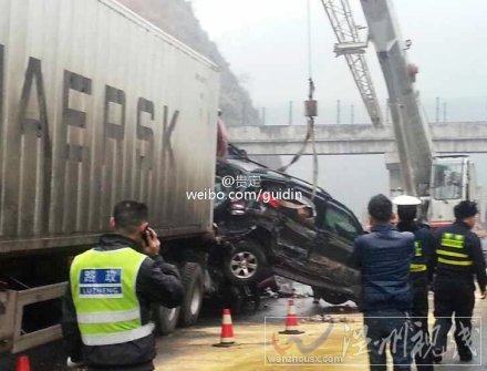 貴新高速車禍現場