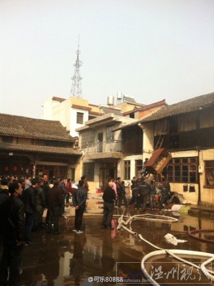 六聯(lián)火災圖片