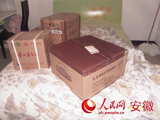 合肥市蜀山區(qū)衛(wèi)生局局長郝某包養(yǎng)情婦被妻子舉報