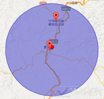 云南省普洱市思茅區地震