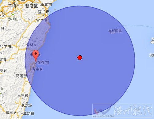 臺灣花蓮海域地震