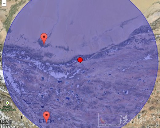 新疆于田縣7.3級地震后多次余震