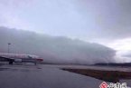 機(jī)場(chǎng)跑道出現(xiàn)云墻奇觀 氣象專家稱昆明長(zhǎng)水機(jī)場(chǎng)跑道