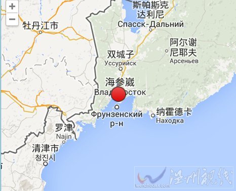 俄羅斯海參崴地震