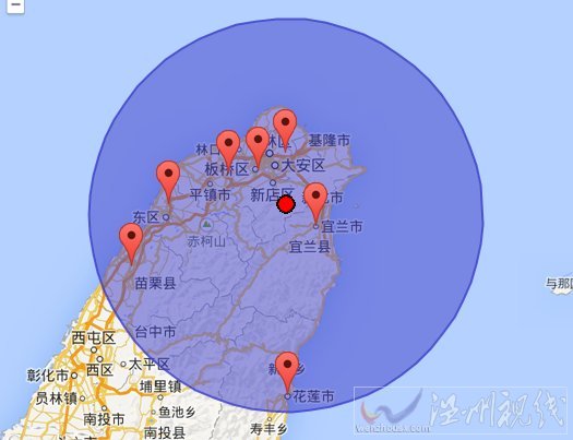 臺灣新北市地震