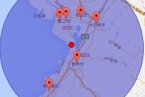 營口蓋州大石橋地震 2014年2月24日遼寧營口地震距離