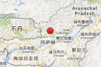 錯那地震 2014年2月24日西藏山南地區錯那縣發生3.7級