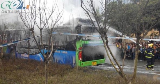 貴陽公交車火災