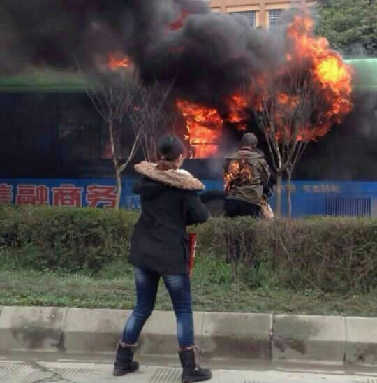 貴陽公交車火災