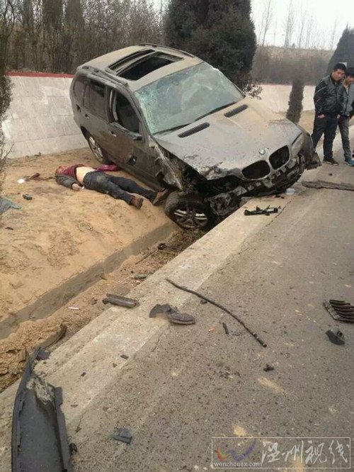 新絳縣車禍現場