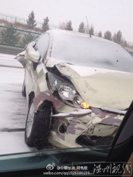 榆林高速車禍圖片