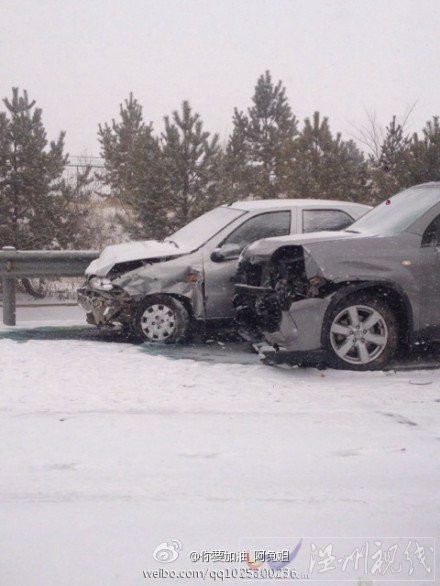 榆林青銀高速發(fā)生多起車禍