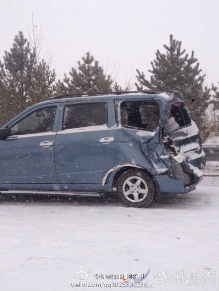 榆林高速連環(huán)追尾車禍