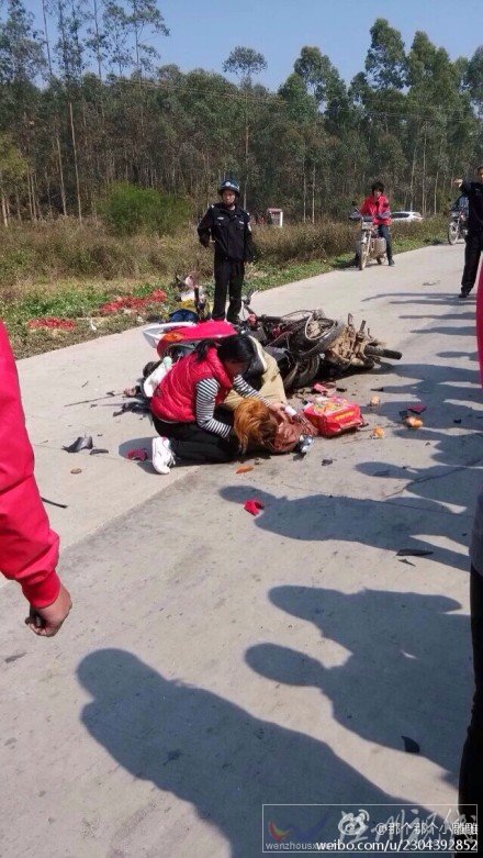 大壩村道車禍圖片