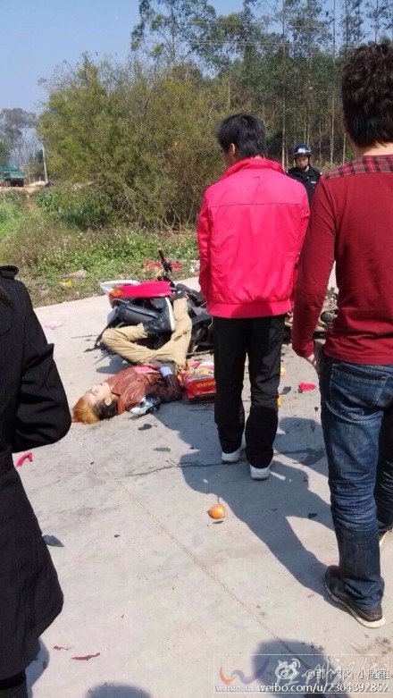 和平大壩發(fā)生車禍