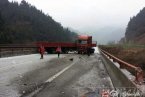 寧強(qiáng)西漢高速交通事故 漢中周家河隧道車禍致交通中