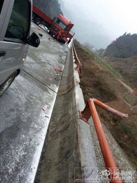 寧強高速交通事故