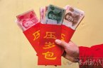 春節收5.1萬元壓歲錢 寶寶一個春節收到5.1萬元壓歲錢