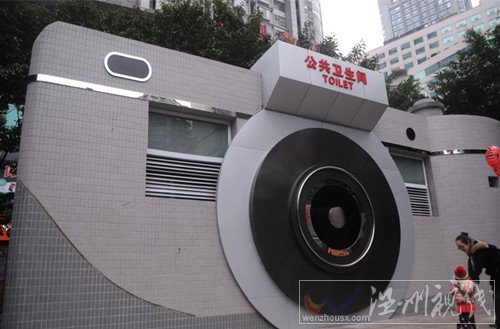照相機公廁圖片