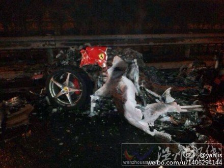 北京法拉利車禍現場
