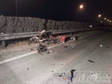 北京高速法拉利車禍