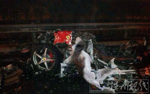 北京發生車禍的法拉利值多少錢