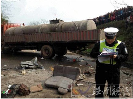 蓬溪蓬南鎮交通事故