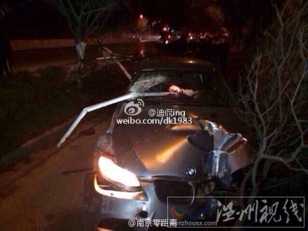 南京紅山路交通事故