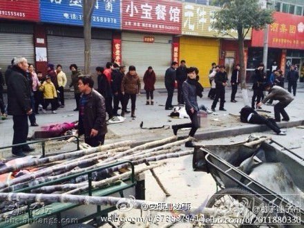 陜西安康嚴重車禍