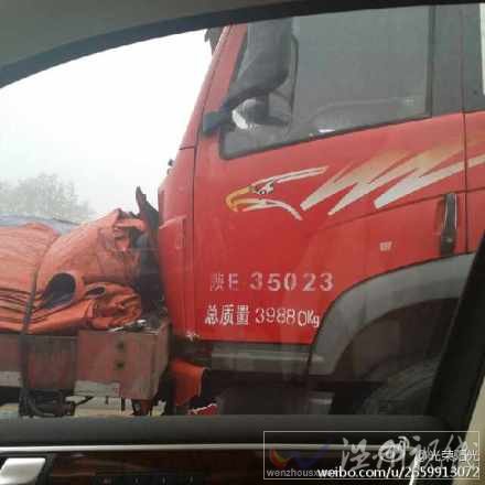 西繞城高速交通全線堵塞