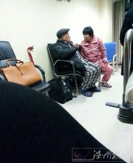 平陽80歲老伯探患肺癌保姆 保姆就像親生女兒