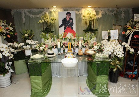 高凌風生前有多少財產