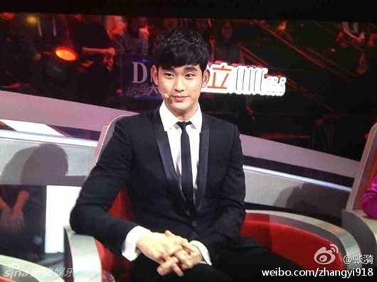 金秀賢最強大腦劇照