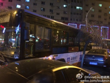 市區生日城附近車禍