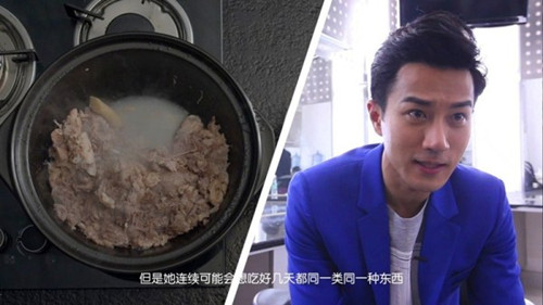 劉愷威稱最懷念的菜是媽媽做的