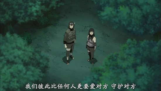 火影忍者528三日月夜 疾風很帥保護了夕顏 火影忍者528三日月夜 疾風很帥保護了夕顏