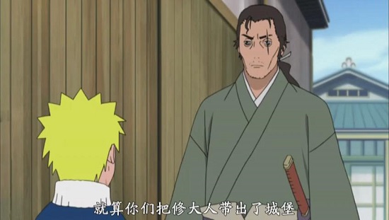 火影忍者530劇情 鳴人完成任務(wù)帶刀靈魂得到解脫