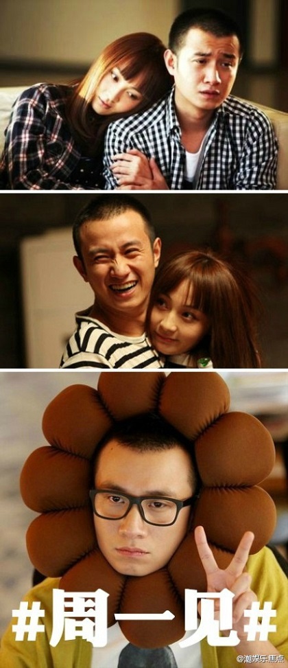 馬伊俐周一挺住 文章姚笛周一見(jiàn) 遲帥大仇已報(bào)