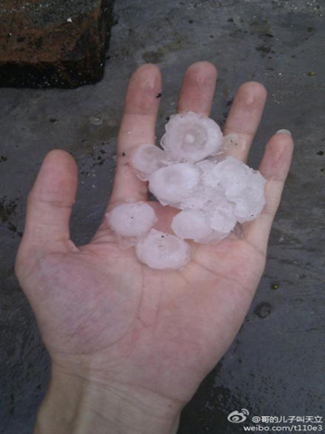 廣州冰雹
