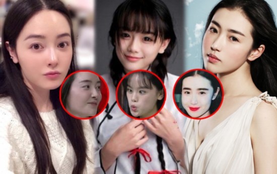 網絡女神成路人