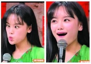 網絡女神成路人