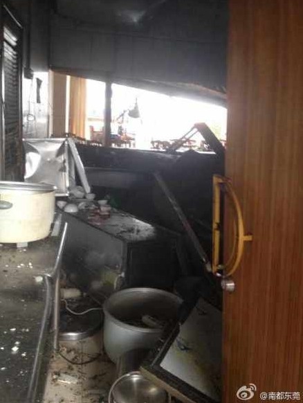 東莞中僑大廈爆炸