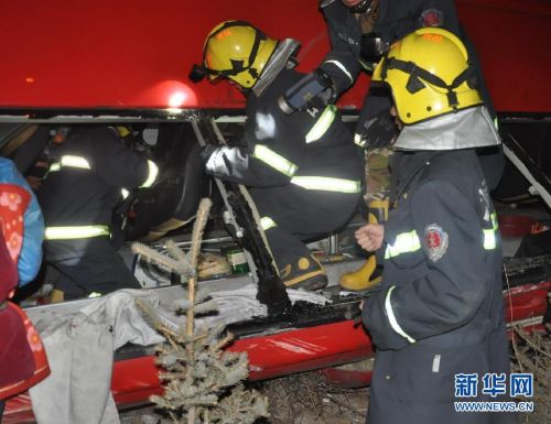 甘肅大客車翻車事故