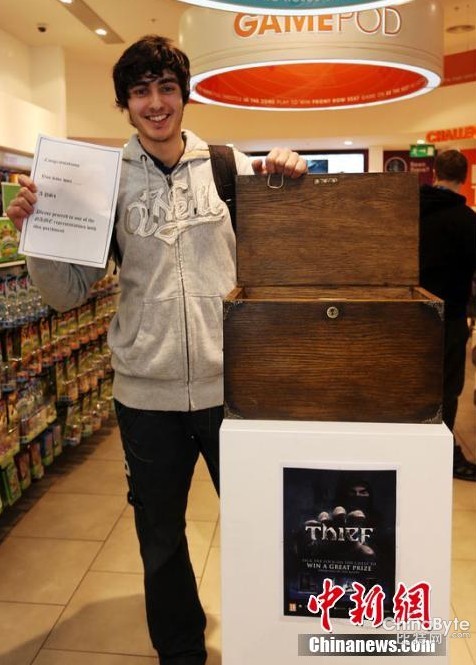 英國小偷挑戰賽