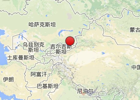 吉爾吉斯斯坦地震